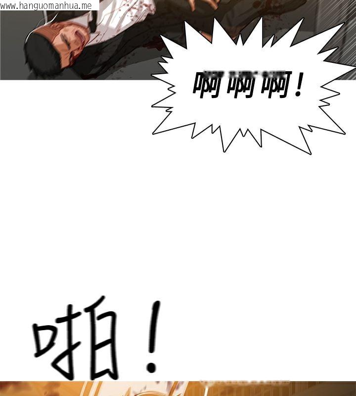 韩国漫画异邦人韩漫_异邦人-第47话在线免费阅读-韩国漫画-第31张图片