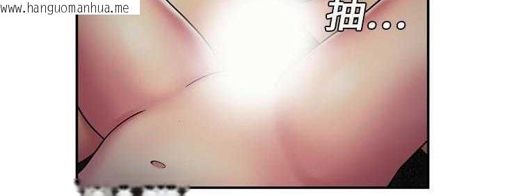 韩国漫画恋上闺蜜的爸爸/恋上朋友的爸爸/爱上闺蜜的爸爸/爱上朋友的爸爸韩漫_恋上闺蜜的爸爸/恋上朋友的爸爸/爱上闺蜜的爸爸/爱上朋友的爸爸-第19话在线免费阅读-韩国漫画-第57张图片