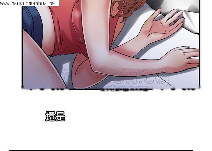 韩国漫画恋上闺蜜的爸爸/恋上朋友的爸爸/爱上闺蜜的爸爸/爱上朋友的爸爸韩漫_恋上闺蜜的爸爸/恋上朋友的爸爸/爱上闺蜜的爸爸/爱上朋友的爸爸-第52话在线免费阅读-韩国漫画-第58张图片