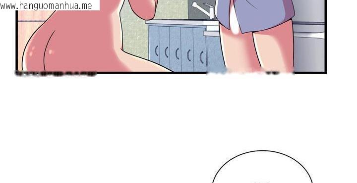 韩国漫画恋上闺蜜的爸爸/恋上朋友的爸爸/爱上闺蜜的爸爸/爱上朋友的爸爸韩漫_恋上闺蜜的爸爸/恋上朋友的爸爸/爱上闺蜜的爸爸/爱上朋友的爸爸-第65话在线免费阅读-韩国漫画-第152张图片