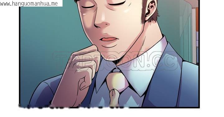 韩国漫画恋上闺蜜的爸爸/恋上朋友的爸爸/爱上闺蜜的爸爸/爱上朋友的爸爸韩漫_恋上闺蜜的爸爸/恋上朋友的爸爸/爱上闺蜜的爸爸/爱上朋友的爸爸-第62话在线免费阅读-韩国漫画-第128张图片