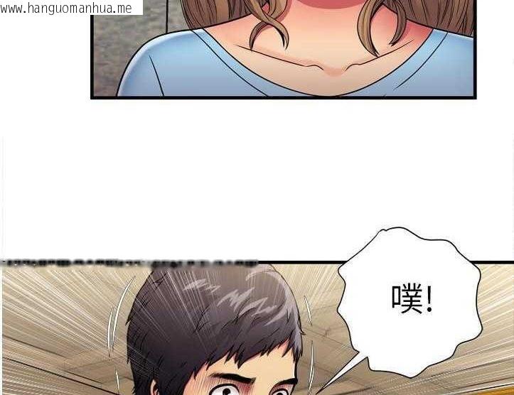 韩国漫画恋上闺蜜的爸爸/恋上朋友的爸爸/爱上闺蜜的爸爸/爱上朋友的爸爸韩漫_恋上闺蜜的爸爸/恋上朋友的爸爸/爱上闺蜜的爸爸/爱上朋友的爸爸-第30话在线免费阅读-韩国漫画-第97张图片