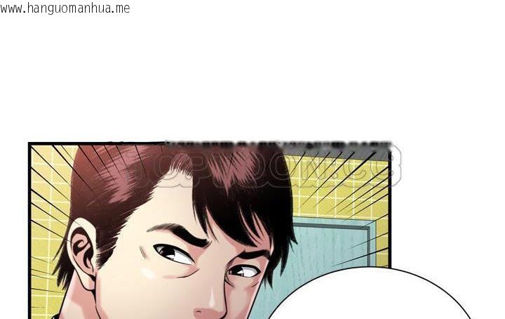 韩国漫画恋上闺蜜的爸爸/恋上朋友的爸爸/爱上闺蜜的爸爸/爱上朋友的爸爸韩漫_恋上闺蜜的爸爸/恋上朋友的爸爸/爱上闺蜜的爸爸/爱上朋友的爸爸-第61话在线免费阅读-韩国漫画-第48张图片