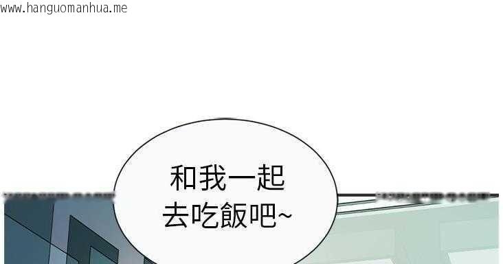 韩国漫画恋上闺蜜的爸爸/恋上朋友的爸爸/爱上闺蜜的爸爸/爱上朋友的爸爸韩漫_恋上闺蜜的爸爸/恋上朋友的爸爸/爱上闺蜜的爸爸/爱上朋友的爸爸-第7话在线免费阅读-韩国漫画-第61张图片