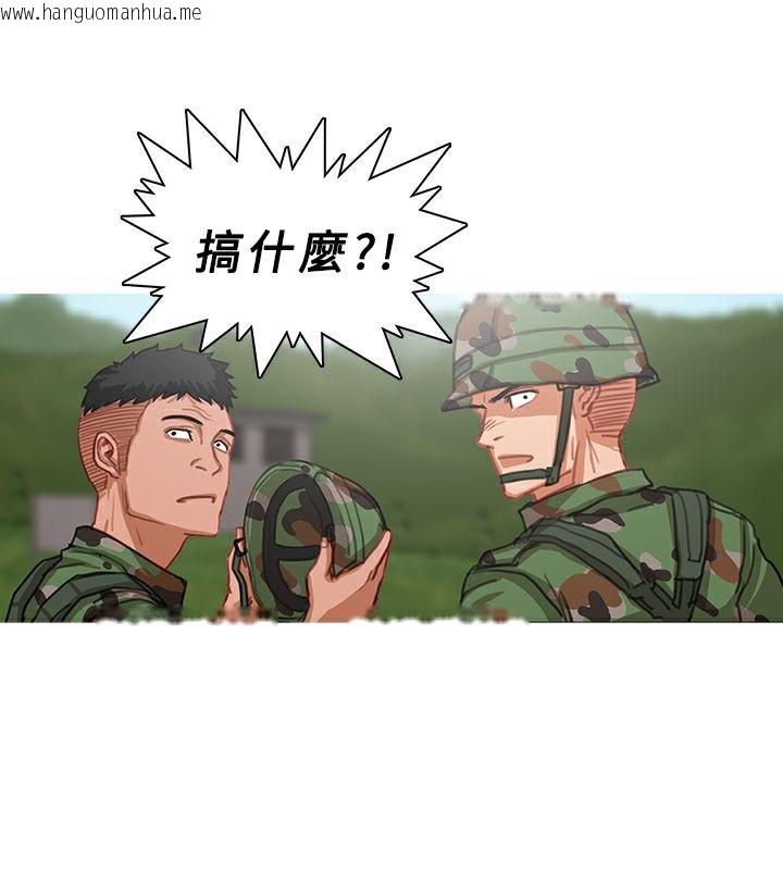 韩国漫画异邦人韩漫_异邦人-第54话在线免费阅读-韩国漫画-第85张图片