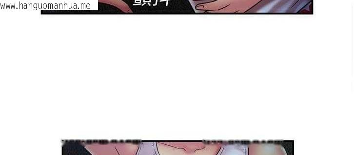 韩国漫画恋上闺蜜的爸爸/恋上朋友的爸爸/爱上闺蜜的爸爸/爱上朋友的爸爸韩漫_恋上闺蜜的爸爸/恋上朋友的爸爸/爱上闺蜜的爸爸/爱上朋友的爸爸-第18话在线免费阅读-韩国漫画-第54张图片