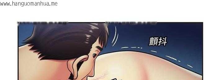 韩国漫画恋上闺蜜的爸爸/恋上朋友的爸爸/爱上闺蜜的爸爸/爱上朋友的爸爸韩漫_恋上闺蜜的爸爸/恋上朋友的爸爸/爱上闺蜜的爸爸/爱上朋友的爸爸-第23话在线免费阅读-韩国漫画-第52张图片