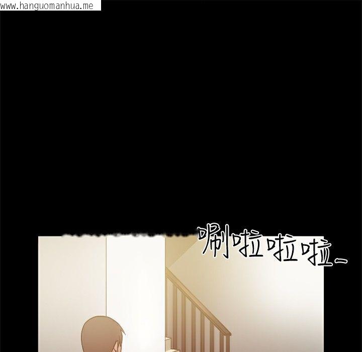 韩国漫画Thrill-Girl/帮派女婿韩漫_Thrill-Girl/帮派女婿-第14话在线免费阅读-韩国漫画-第143张图片