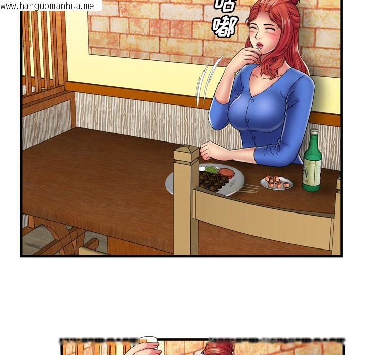 韩国漫画恋上闺蜜的爸爸/恋上朋友的爸爸/爱上闺蜜的爸爸/爱上朋友的爸爸韩漫_恋上闺蜜的爸爸/恋上朋友的爸爸/爱上闺蜜的爸爸/爱上朋友的爸爸-第38话在线免费阅读-韩国漫画-第29张图片