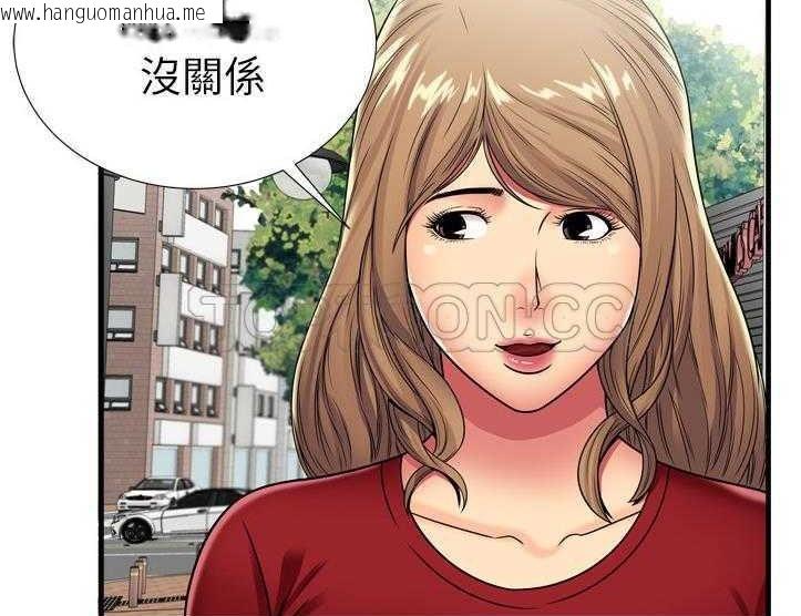 韩国漫画恋上闺蜜的爸爸/恋上朋友的爸爸/爱上闺蜜的爸爸/爱上朋友的爸爸韩漫_恋上闺蜜的爸爸/恋上朋友的爸爸/爱上闺蜜的爸爸/爱上朋友的爸爸-第30话在线免费阅读-韩国漫画-第23张图片