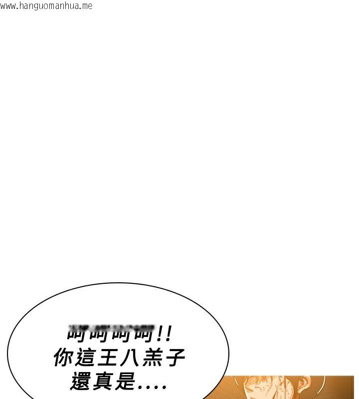 韩国漫画异邦人韩漫_异邦人-第51话在线免费阅读-韩国漫画-第58张图片