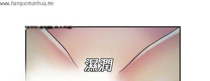 韩国漫画恋上闺蜜的爸爸/恋上朋友的爸爸/爱上闺蜜的爸爸/爱上朋友的爸爸韩漫_恋上闺蜜的爸爸/恋上朋友的爸爸/爱上闺蜜的爸爸/爱上朋友的爸爸-第19话在线免费阅读-韩国漫画-第69张图片