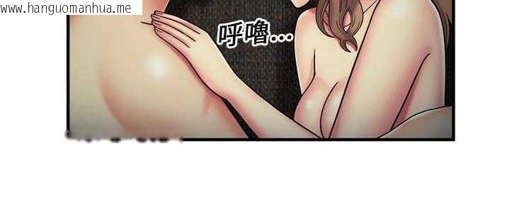 韩国漫画恋上闺蜜的爸爸/恋上朋友的爸爸/爱上闺蜜的爸爸/爱上朋友的爸爸韩漫_恋上闺蜜的爸爸/恋上朋友的爸爸/爱上闺蜜的爸爸/爱上朋友的爸爸-第24话在线免费阅读-韩国漫画-第102张图片