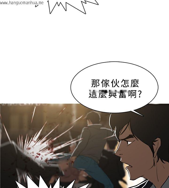 韩国漫画异邦人韩漫_异邦人-第48话在线免费阅读-韩国漫画-第26张图片