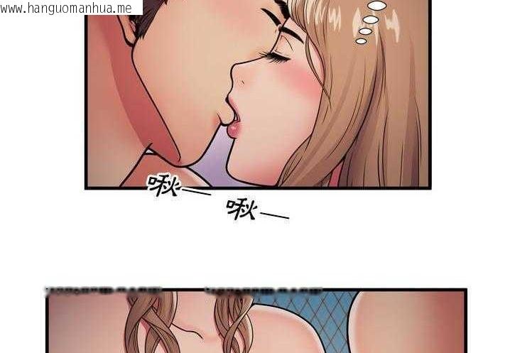 韩国漫画恋上闺蜜的爸爸/恋上朋友的爸爸/爱上闺蜜的爸爸/爱上朋友的爸爸韩漫_恋上闺蜜的爸爸/恋上朋友的爸爸/爱上闺蜜的爸爸/爱上朋友的爸爸-第31话在线免费阅读-韩国漫画-第59张图片