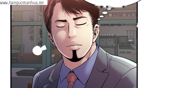 韩国漫画恋上闺蜜的爸爸/恋上朋友的爸爸/爱上闺蜜的爸爸/爱上朋友的爸爸韩漫_恋上闺蜜的爸爸/恋上朋友的爸爸/爱上闺蜜的爸爸/爱上朋友的爸爸-第62话在线免费阅读-韩国漫画-第106张图片