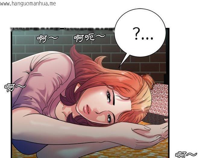 韩国漫画恋上闺蜜的爸爸/恋上朋友的爸爸/爱上闺蜜的爸爸/爱上朋友的爸爸韩漫_恋上闺蜜的爸爸/恋上朋友的爸爸/爱上闺蜜的爸爸/爱上朋友的爸爸-第49话在线免费阅读-韩国漫画-第60张图片