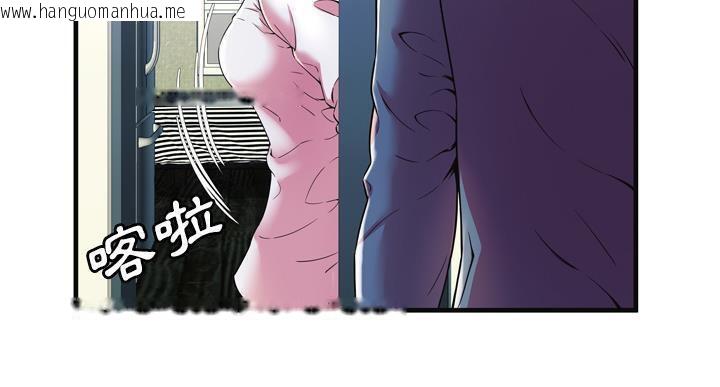 韩国漫画恋上闺蜜的爸爸/恋上朋友的爸爸/爱上闺蜜的爸爸/爱上朋友的爸爸韩漫_恋上闺蜜的爸爸/恋上朋友的爸爸/爱上闺蜜的爸爸/爱上朋友的爸爸-第64话在线免费阅读-韩国漫画-第76张图片