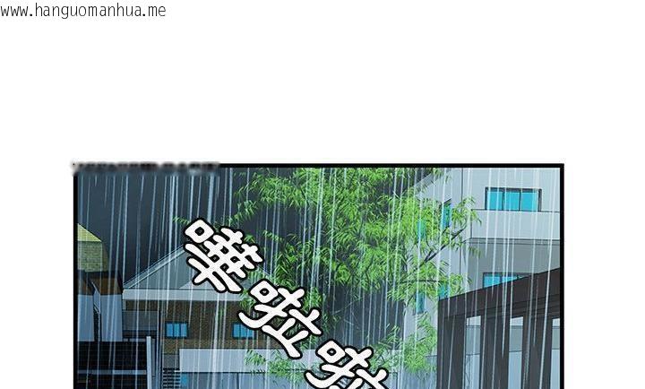 韩国漫画恋上闺蜜的爸爸/恋上朋友的爸爸/爱上闺蜜的爸爸/爱上朋友的爸爸韩漫_恋上闺蜜的爸爸/恋上朋友的爸爸/爱上闺蜜的爸爸/爱上朋友的爸爸-第75话在线免费阅读-韩国漫画-第16张图片