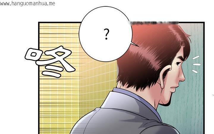 韩国漫画恋上闺蜜的爸爸/恋上朋友的爸爸/爱上闺蜜的爸爸/爱上朋友的爸爸韩漫_恋上闺蜜的爸爸/恋上朋友的爸爸/爱上闺蜜的爸爸/爱上朋友的爸爸-第61话在线免费阅读-韩国漫画-第39张图片