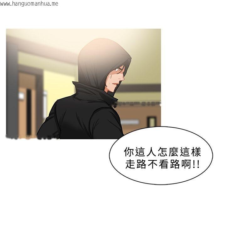 韩国漫画异邦人韩漫_异邦人-第35话在线免费阅读-韩国漫画-第3张图片