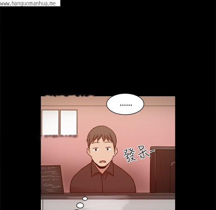 韩国漫画Thrill-Girl/帮派女婿韩漫_Thrill-Girl/帮派女婿-第10话在线免费阅读-韩国漫画-第83张图片