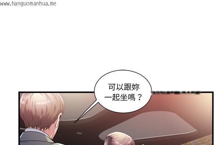 韩国漫画恋上闺蜜的爸爸/恋上朋友的爸爸/爱上闺蜜的爸爸/爱上朋友的爸爸韩漫_恋上闺蜜的爸爸/恋上朋友的爸爸/爱上闺蜜的爸爸/爱上朋友的爸爸-第60话在线免费阅读-韩国漫画-第19张图片