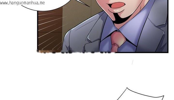 韩国漫画恋上闺蜜的爸爸/恋上朋友的爸爸/爱上闺蜜的爸爸/爱上朋友的爸爸韩漫_恋上闺蜜的爸爸/恋上朋友的爸爸/爱上闺蜜的爸爸/爱上朋友的爸爸-第59话在线免费阅读-韩国漫画-第64张图片