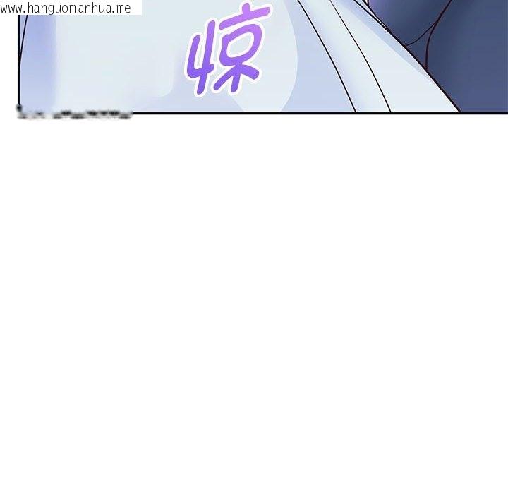 韩国漫画重生之长枪无敌韩漫_重生之长枪无敌-第23话在线免费阅读-韩国漫画-第138张图片