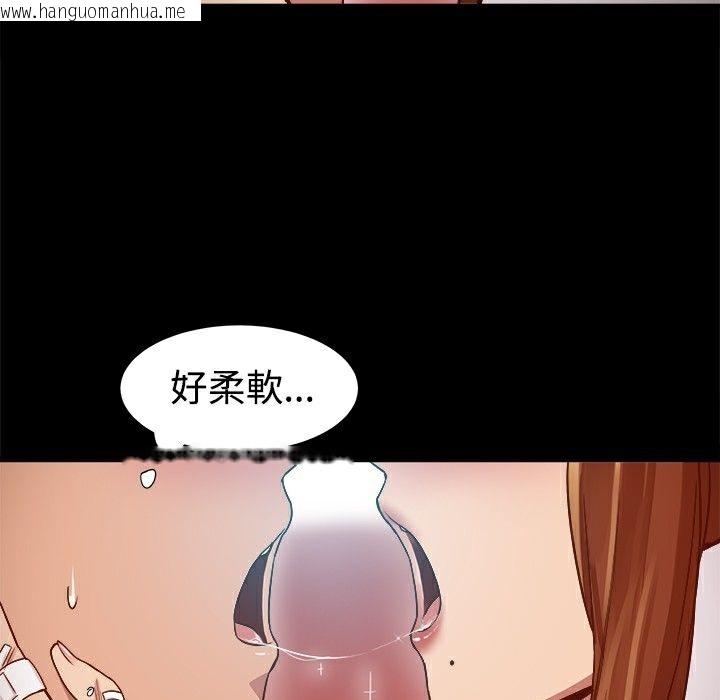 韩国漫画Thrill-Girl/帮派女婿韩漫_Thrill-Girl/帮派女婿-第8话在线免费阅读-韩国漫画-第48张图片