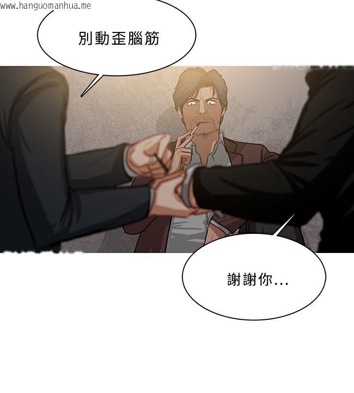 韩国漫画异邦人韩漫_异邦人-第53话在线免费阅读-韩国漫画-第51张图片