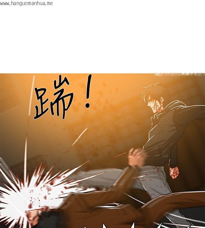 韩国漫画异邦人韩漫_异邦人-第51话在线免费阅读-韩国漫画-第20张图片