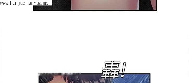 韩国漫画恋上闺蜜的爸爸/恋上朋友的爸爸/爱上闺蜜的爸爸/爱上朋友的爸爸韩漫_恋上闺蜜的爸爸/恋上朋友的爸爸/爱上闺蜜的爸爸/爱上朋友的爸爸-第18话在线免费阅读-韩国漫画-第56张图片