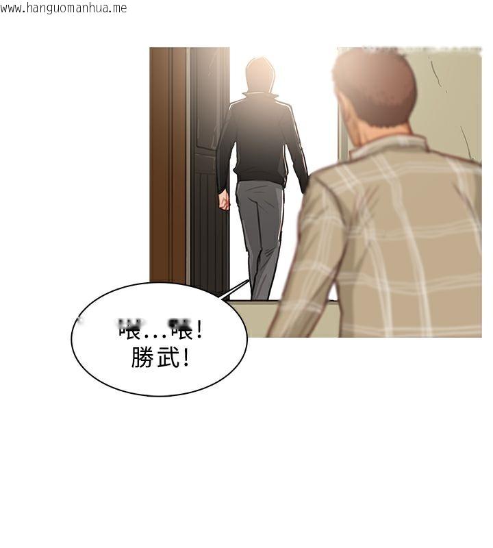 韩国漫画异邦人韩漫_异邦人-第43话在线免费阅读-韩国漫画-第15张图片