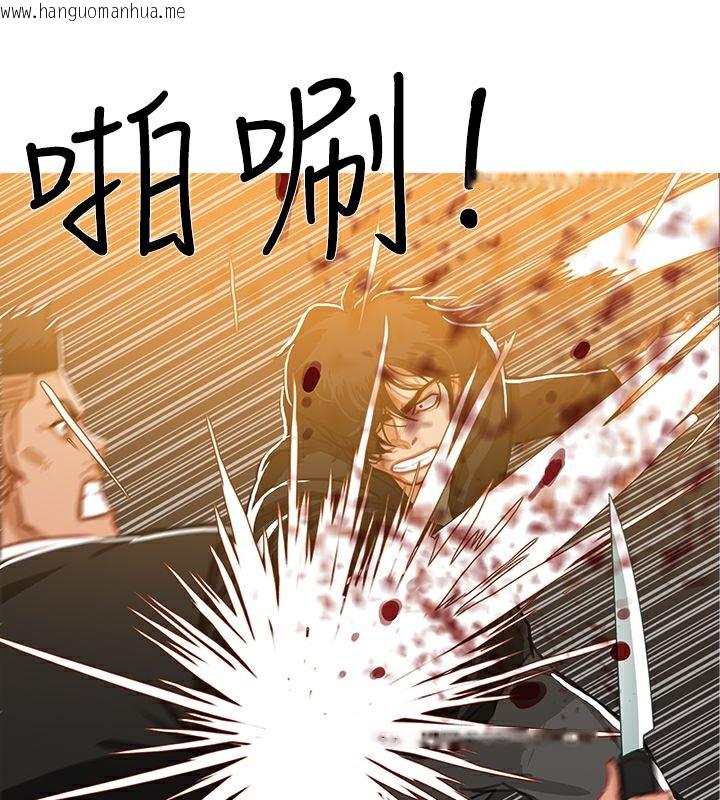 韩国漫画异邦人韩漫_异邦人-第47话在线免费阅读-韩国漫画-第26张图片