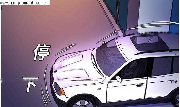 韩国漫画恋上闺蜜的爸爸/恋上朋友的爸爸/爱上闺蜜的爸爸/爱上朋友的爸爸韩漫_恋上闺蜜的爸爸/恋上朋友的爸爸/爱上闺蜜的爸爸/爱上朋友的爸爸-第5话在线免费阅读-韩国漫画-第35张图片