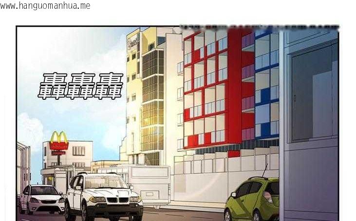 韩国漫画恋上闺蜜的爸爸/恋上朋友的爸爸/爱上闺蜜的爸爸/爱上朋友的爸爸韩漫_恋上闺蜜的爸爸/恋上朋友的爸爸/爱上闺蜜的爸爸/爱上朋友的爸爸-第3话在线免费阅读-韩国漫画-第52张图片