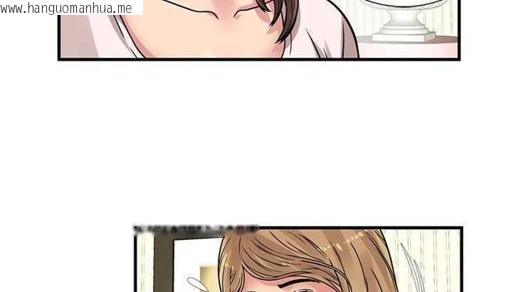 韩国漫画恋上闺蜜的爸爸/恋上朋友的爸爸/爱上闺蜜的爸爸/爱上朋友的爸爸韩漫_恋上闺蜜的爸爸/恋上朋友的爸爸/爱上闺蜜的爸爸/爱上朋友的爸爸-第27话在线免费阅读-韩国漫画-第141张图片