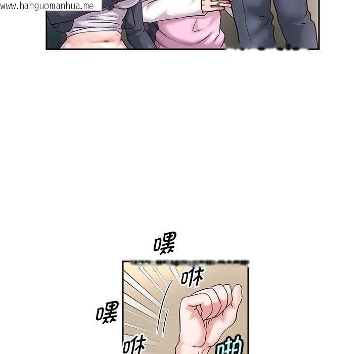 韩国漫画重生之长枪无敌韩漫_重生之长枪无敌-第23话在线免费阅读-韩国漫画-第74张图片