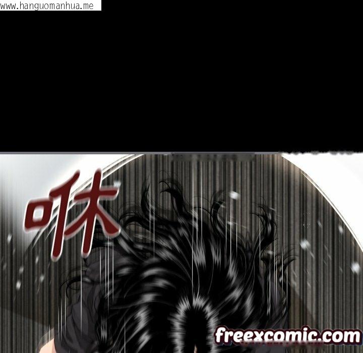 韩国漫画最后的男人-|-地表最后的男人韩漫_最后的男人-|-地表最后的男人-第8话在线免费阅读-韩国漫画-第71张图片