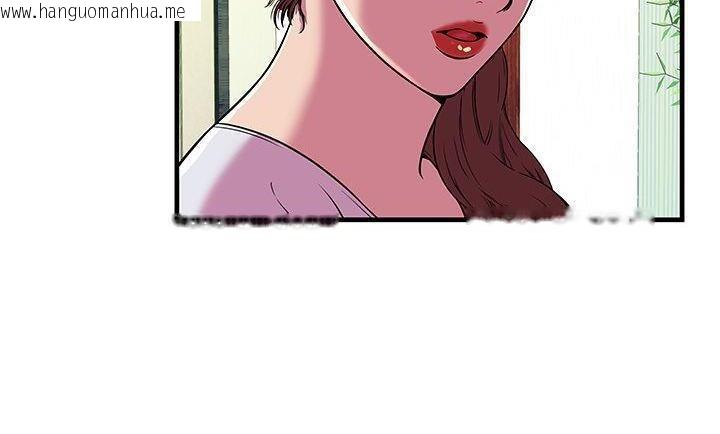 韩国漫画恋上闺蜜的爸爸/恋上朋友的爸爸/爱上闺蜜的爸爸/爱上朋友的爸爸韩漫_恋上闺蜜的爸爸/恋上朋友的爸爸/爱上闺蜜的爸爸/爱上朋友的爸爸-第75话在线免费阅读-韩国漫画-第65张图片