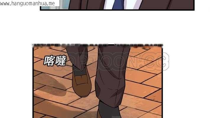 韩国漫画恋上闺蜜的爸爸/恋上朋友的爸爸/爱上闺蜜的爸爸/爱上朋友的爸爸韩漫_恋上闺蜜的爸爸/恋上朋友的爸爸/爱上闺蜜的爸爸/爱上朋友的爸爸-第28话在线免费阅读-韩国漫画-第113张图片