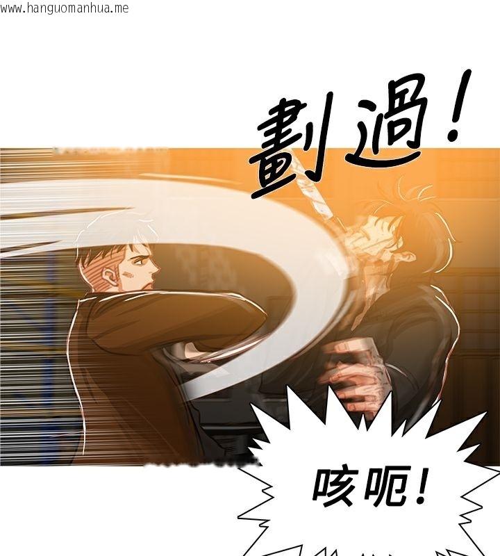 韩国漫画异邦人韩漫_异邦人-第49话在线免费阅读-韩国漫画-第71张图片