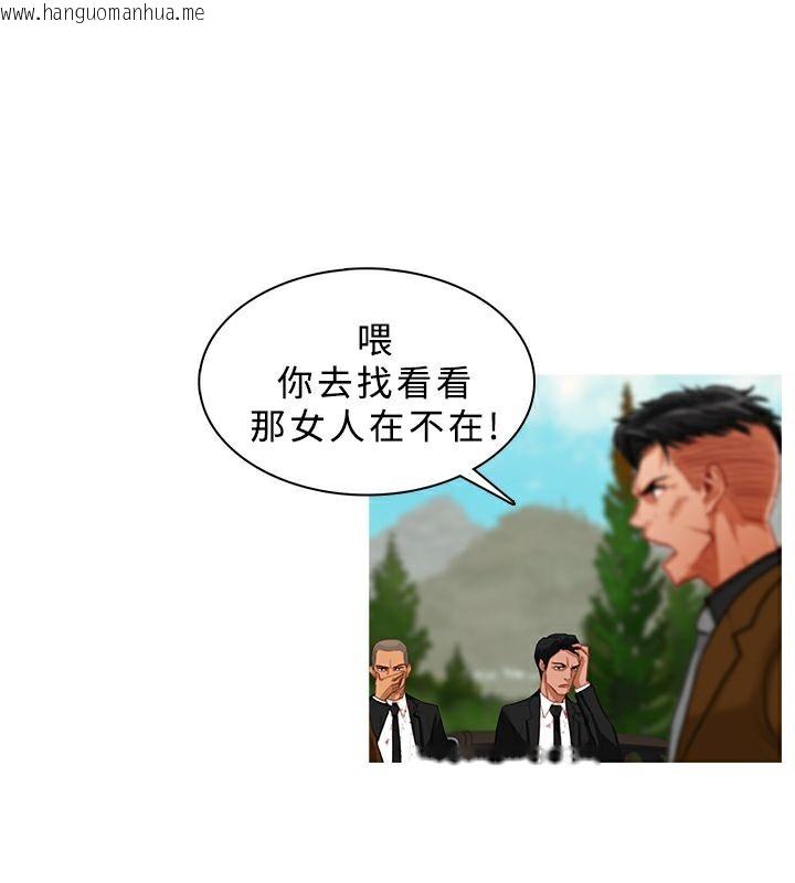 韩国漫画异邦人韩漫_异邦人-第19话在线免费阅读-韩国漫画-第24张图片