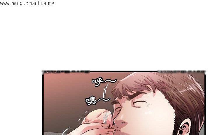 韩国漫画恋上闺蜜的爸爸/恋上朋友的爸爸/爱上闺蜜的爸爸/爱上朋友的爸爸韩漫_恋上闺蜜的爸爸/恋上朋友的爸爸/爱上闺蜜的爸爸/爱上朋友的爸爸-第57话在线免费阅读-韩国漫画-第70张图片