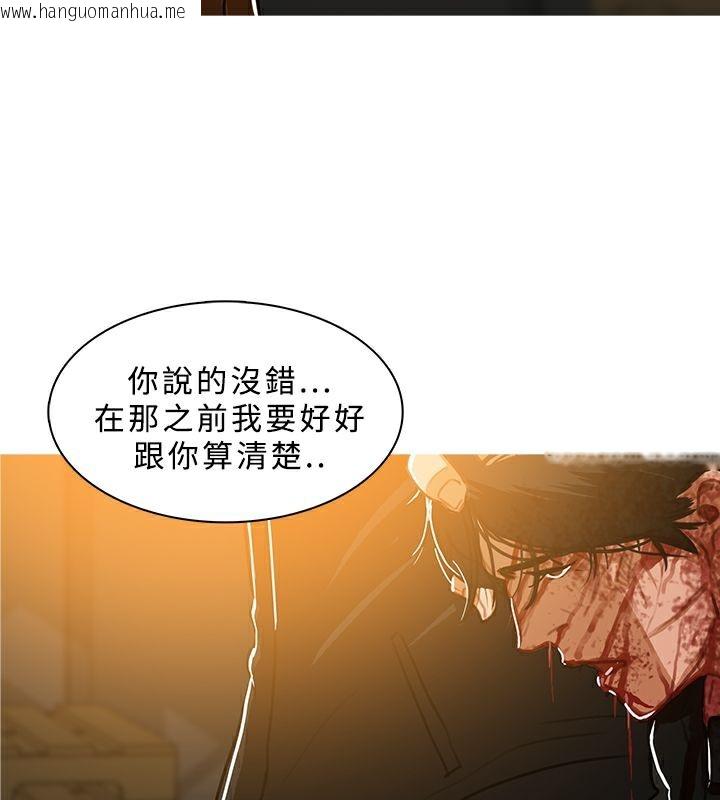 韩国漫画异邦人韩漫_异邦人-第46话在线免费阅读-韩国漫画-第69张图片