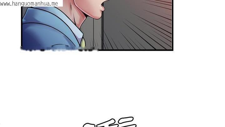 韩国漫画恋上闺蜜的爸爸/恋上朋友的爸爸/爱上闺蜜的爸爸/爱上朋友的爸爸韩漫_恋上闺蜜的爸爸/恋上朋友的爸爸/爱上闺蜜的爸爸/爱上朋友的爸爸-第58话在线免费阅读-韩国漫画-第152张图片