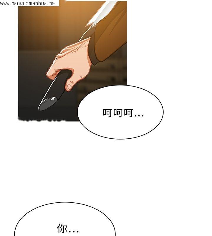 韩国漫画异邦人韩漫_异邦人-第48话在线免费阅读-韩国漫画-第40张图片