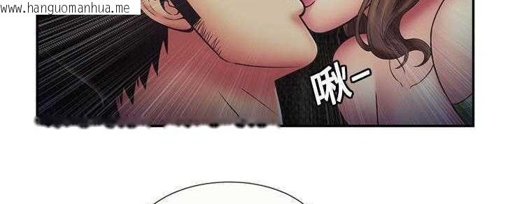 韩国漫画恋上闺蜜的爸爸/恋上朋友的爸爸/爱上闺蜜的爸爸/爱上朋友的爸爸韩漫_恋上闺蜜的爸爸/恋上朋友的爸爸/爱上闺蜜的爸爸/爱上朋友的爸爸-第22话在线免费阅读-韩国漫画-第89张图片