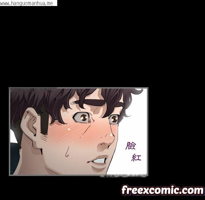 韩国漫画最后的男人-|-地表最后的男人韩漫_最后的男人-|-地表最后的男人-第3话在线免费阅读-韩国漫画-第65张图片